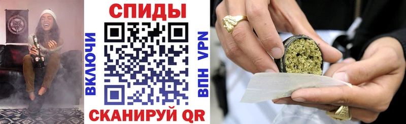 Купить закладки  Волжск  Бутират 1.4BDO 