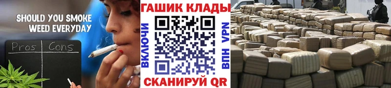 ГАШИШ AMNESIA HAZE Волжск