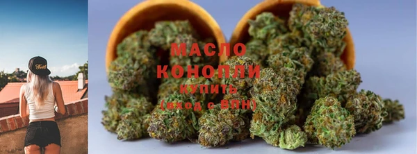 гашиш Кодинск