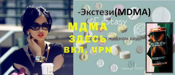 твердый Козловка