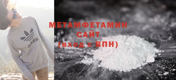 гашиш Кодинск
