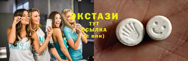 сатива Козельск