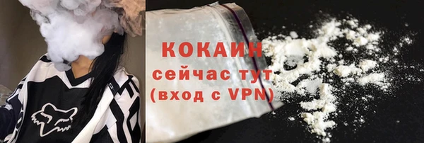 гашиш Кодинск