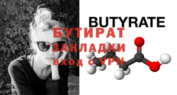 гашиш Кодинск