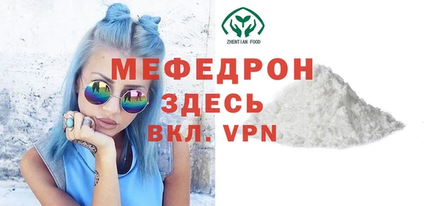 твердый Козловка