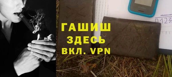твердый Козловка