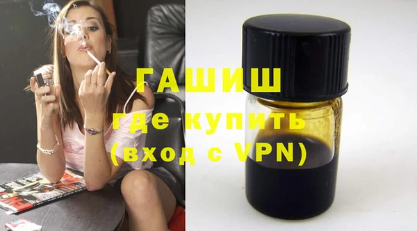 гашиш Кодинск