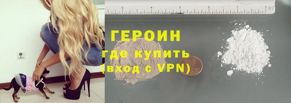 твердый Козловка