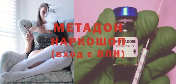 гашиш Кодинск