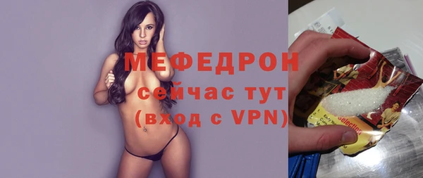 сатива Козельск