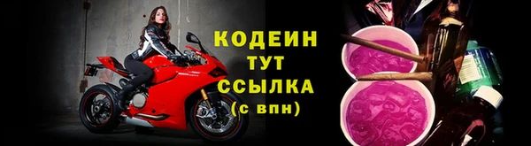 гашиш Кодинск