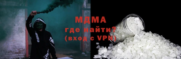 твердый Козловка