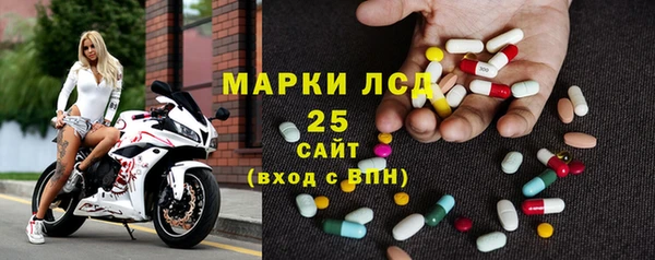 твердый Козловка