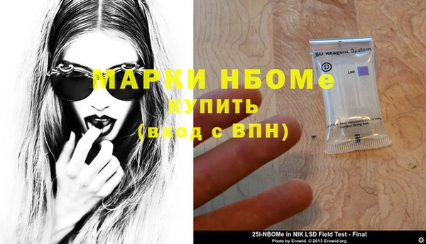 твердый Козловка
