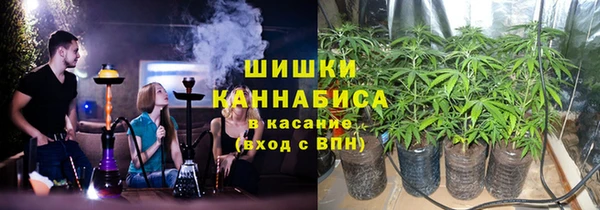 гашиш Кодинск