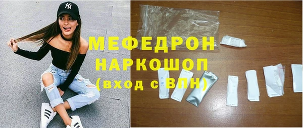 гашиш Кодинск
