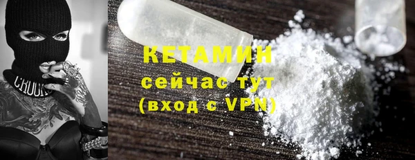 гашиш Кодинск