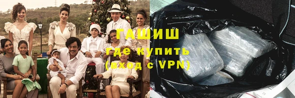 гашиш Кодинск