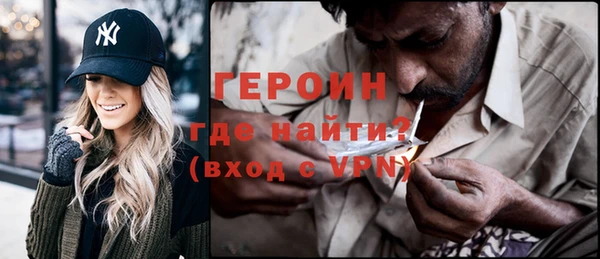 гашиш Кодинск