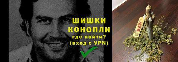 гашиш Кодинск