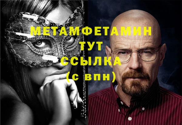 твердый Козловка
