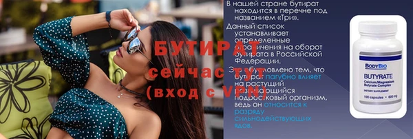 твердый Козловка