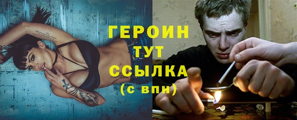 гашиш Кодинск