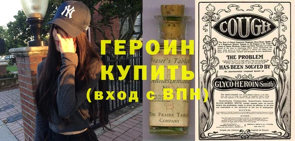 твердый Козловка