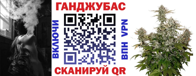 Купить  Волжск  Бошки марихуана LSD WEED 